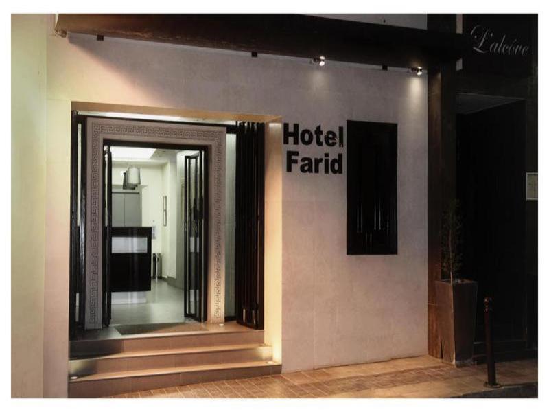 Hotel & Restaurant Farid Dakar Exterior foto